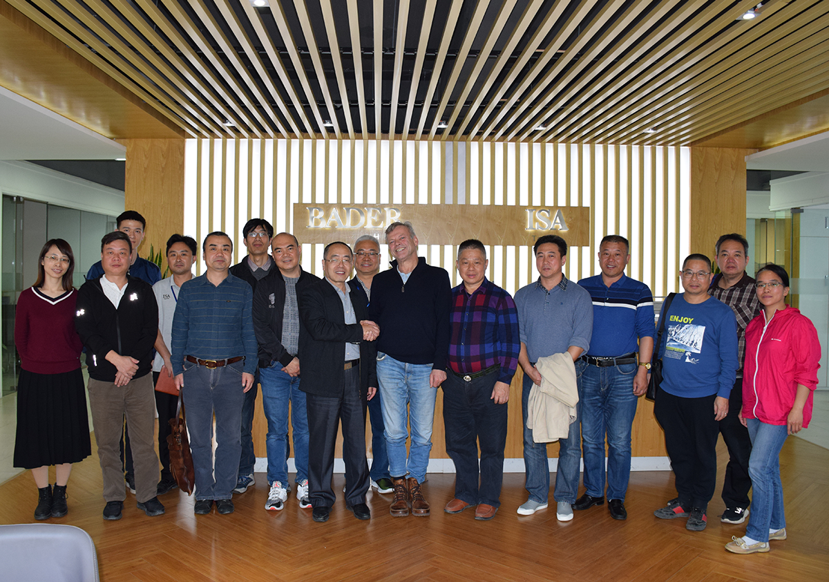 Visit Organized by Guangdong Leather Association to ISA TanTec Heshan